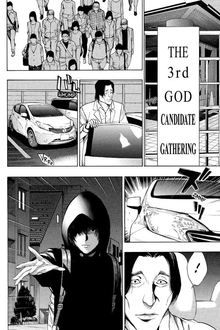 Platinum End Chapter 31 27